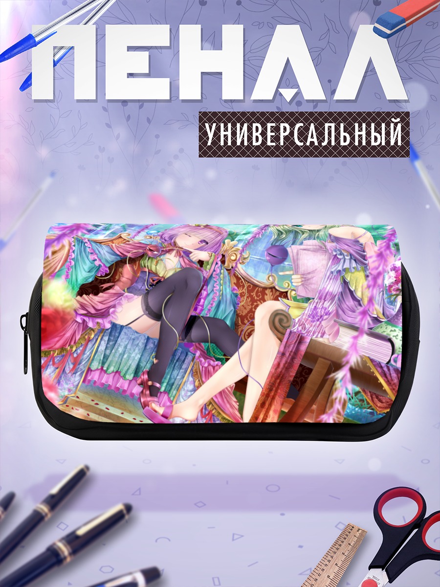 Пенал-косметичка Коиши и Сатори Комейдзи
