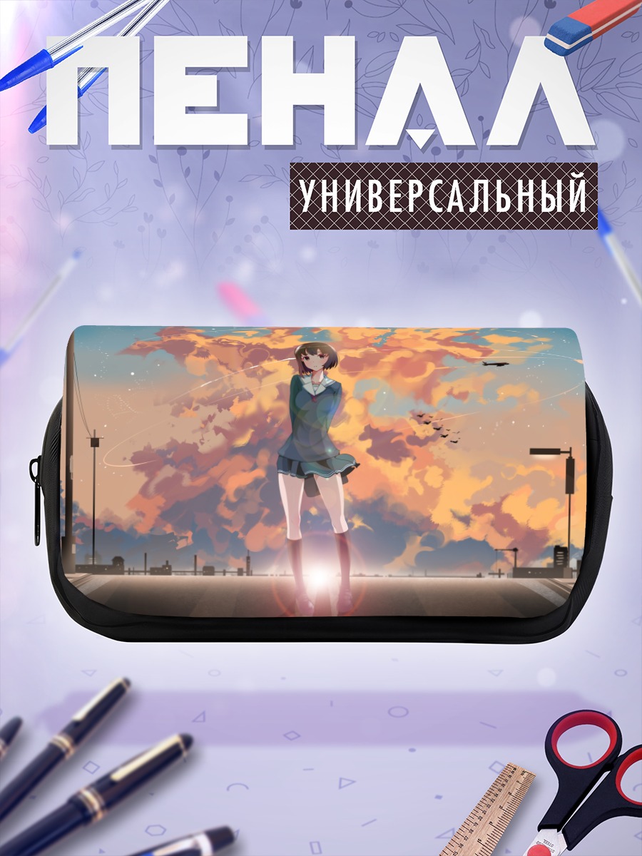 Пенал-косметичка Мегуми Като на закате