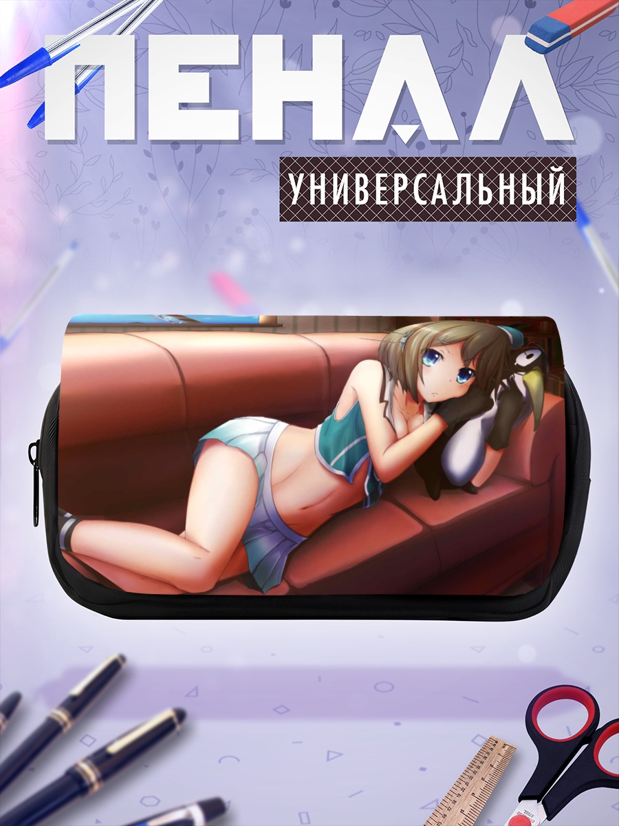 Пенал-косметичка Майя на диване