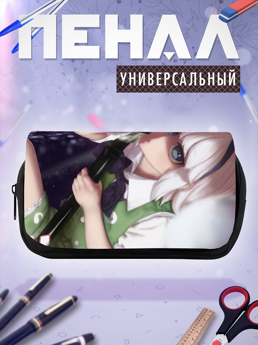 Пенал-косметичка Ёму Конпаку с мечом