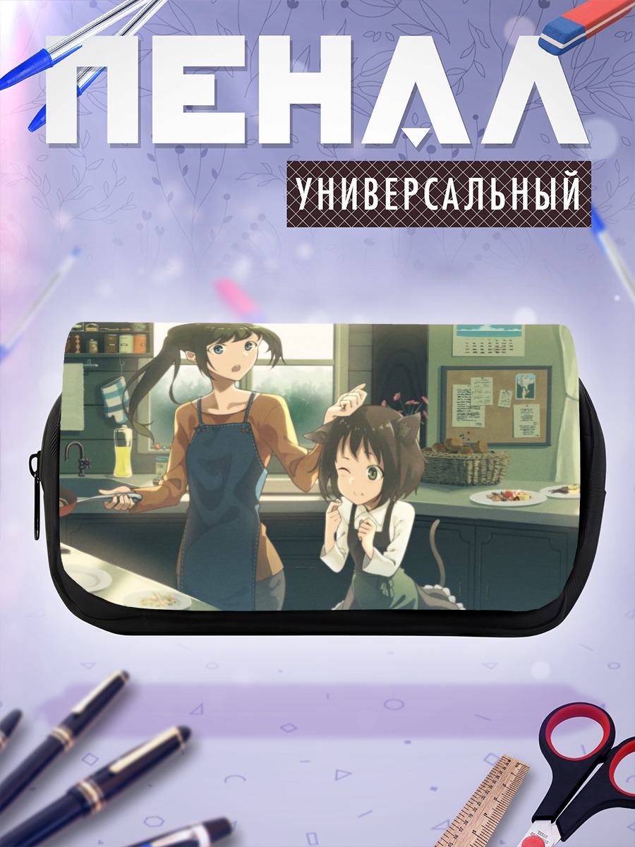 Пенал-косметичка Девушка на кухне