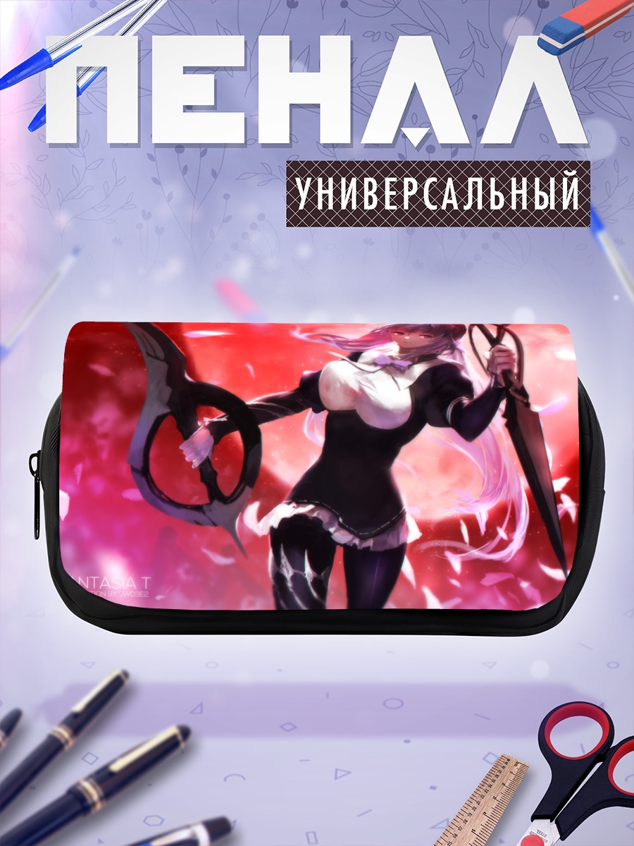 Пенал-косметичка Эйна Филд с косой