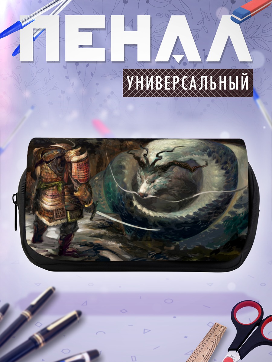 Пенал-косметичка Самурай и дракон