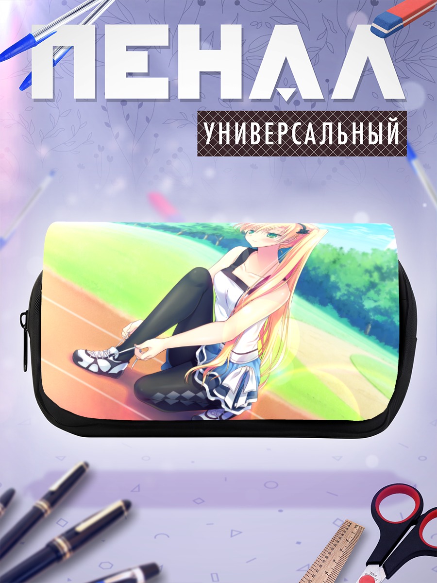 Пенал-косметичка Рёка Чибана на стадионе