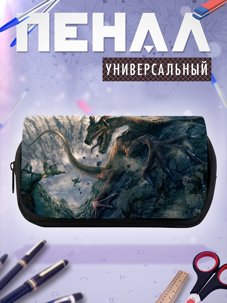 Пенал-косметичка Дракон в горах