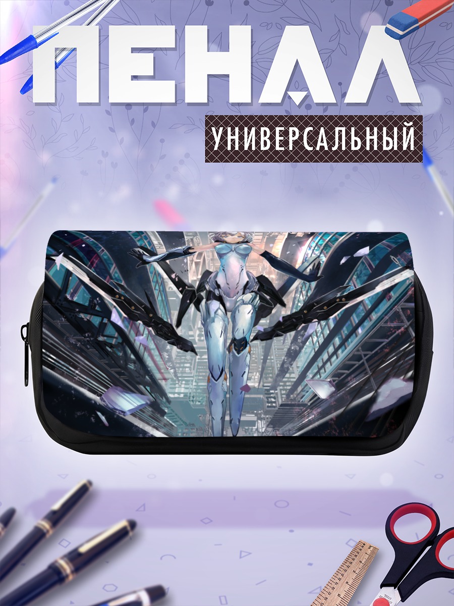 Пенал-косметичка Девушка в бодисуте