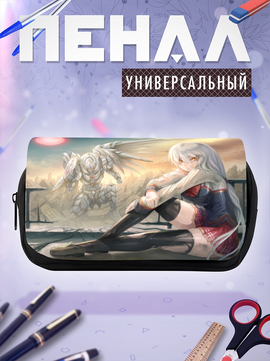 Пенал-косметичка Меха под луной