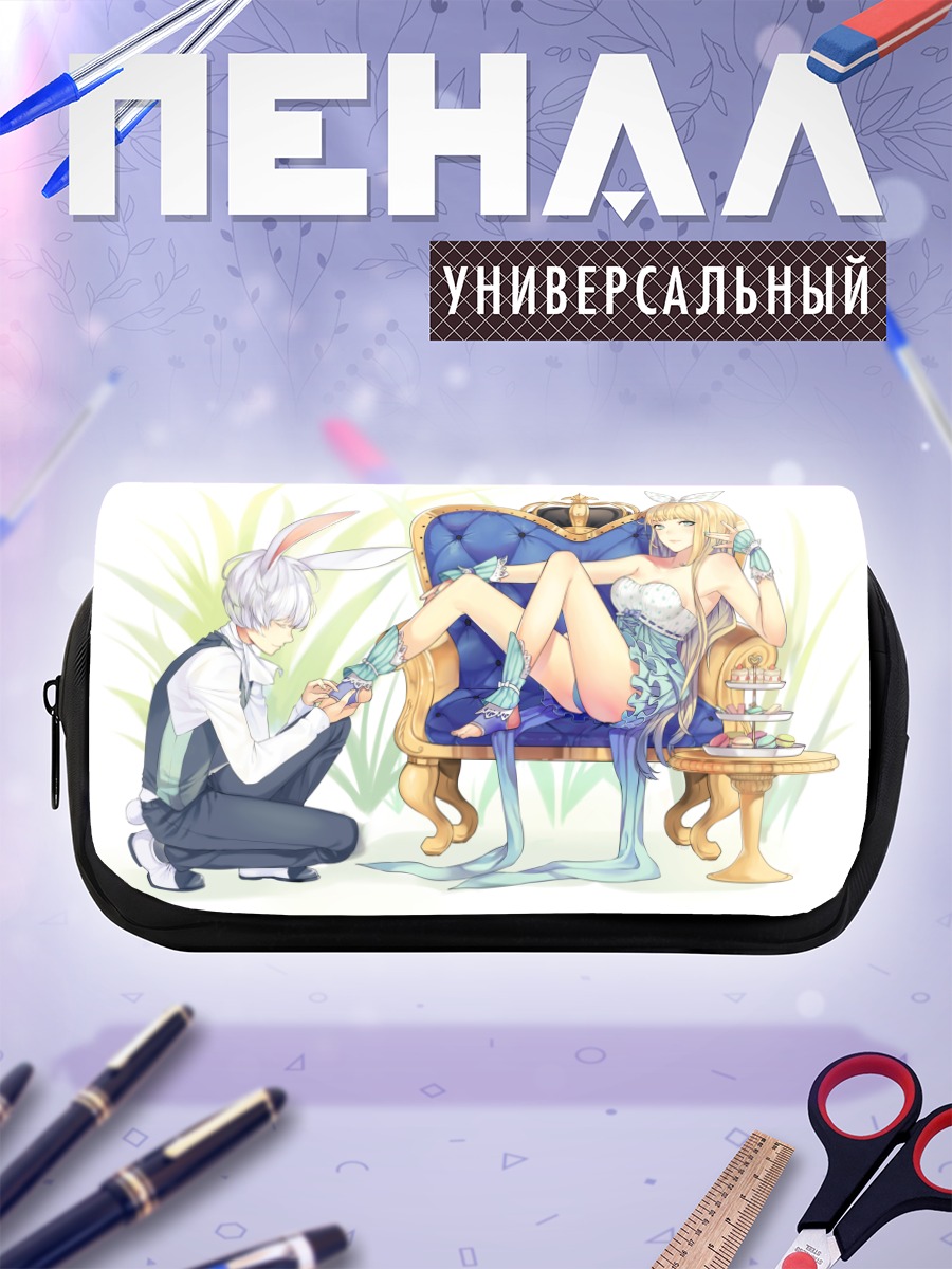 Пенал-косметичка Алиса и Белый Кролик