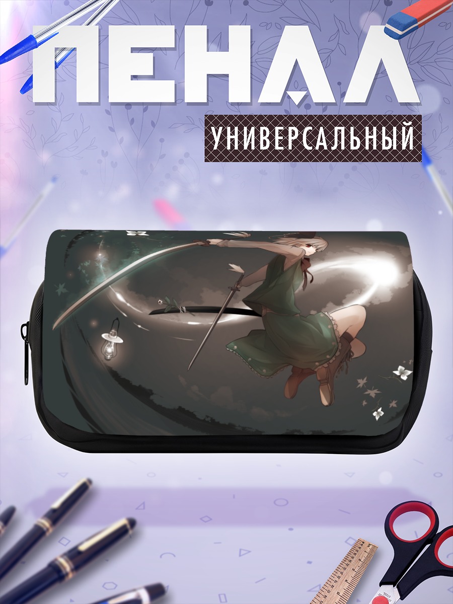 Пенал-косметичка Ёму Конпаку с мечом