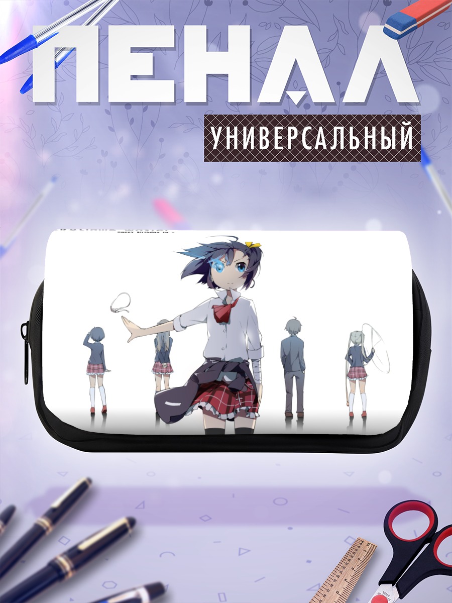Пенал-косметичка Рикка Таканаши и друзья