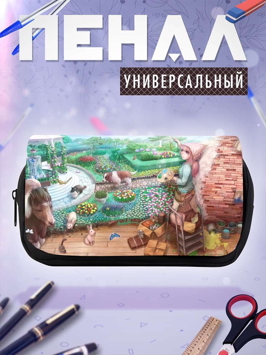Пенал-косметичка Розововолосая девушка в саду