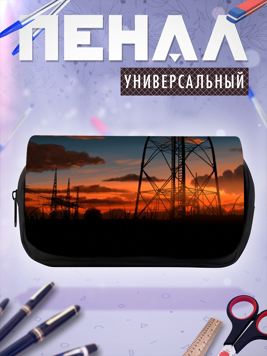 Пенал-косметичка Закат у вышки
