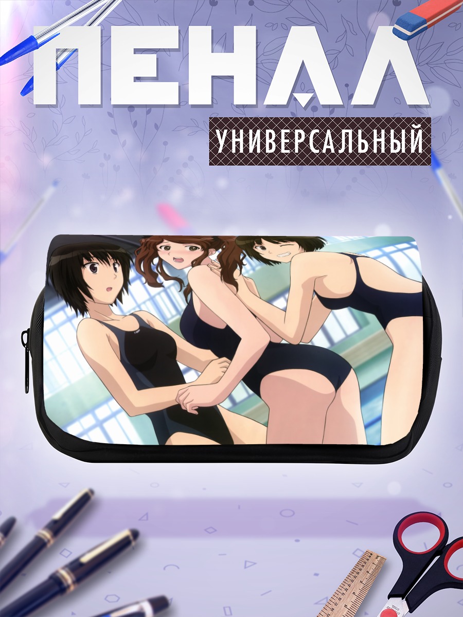 Пенал-косметичка Нанасаки Ай в бассейне