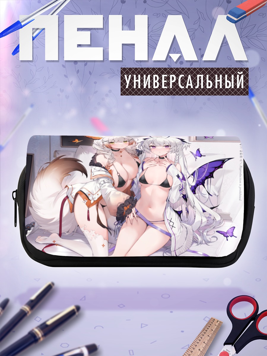 Пенал-косметичка Девушки с ушками