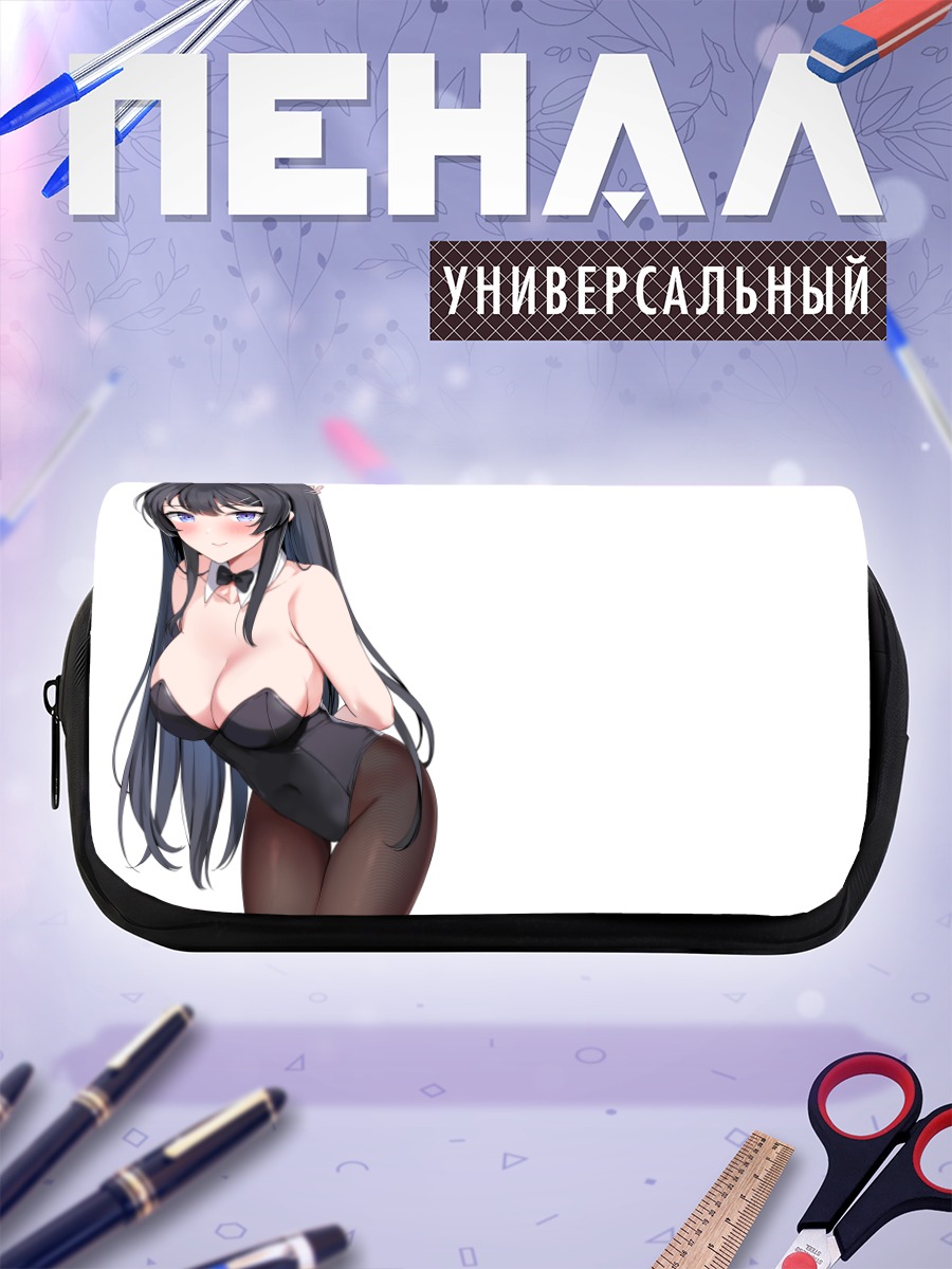 Пенал-косметичка Май Сакурадзима зайчик