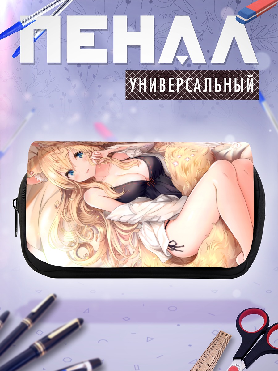 Пенал-косметичка Девушка-лиса в постели