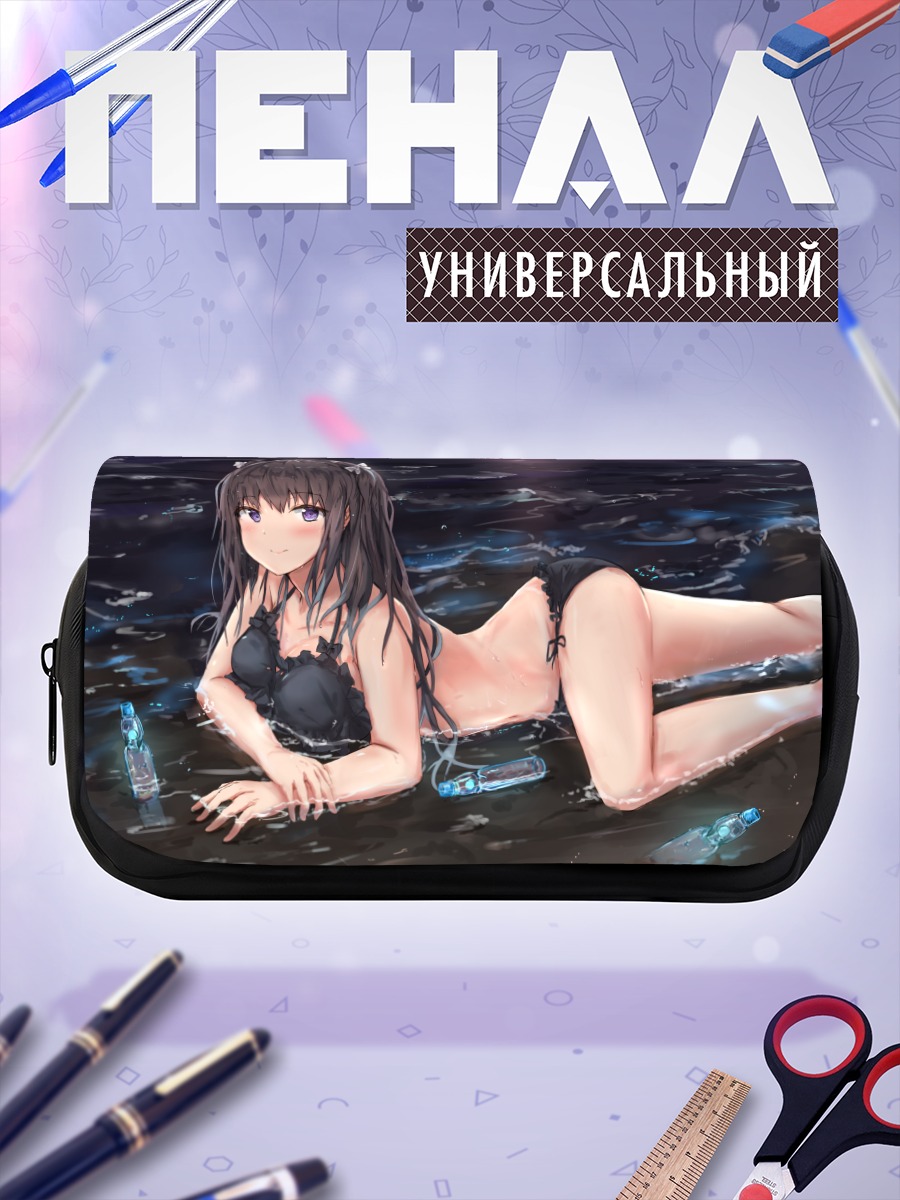 Пенал-косметичка Девушка в бикини