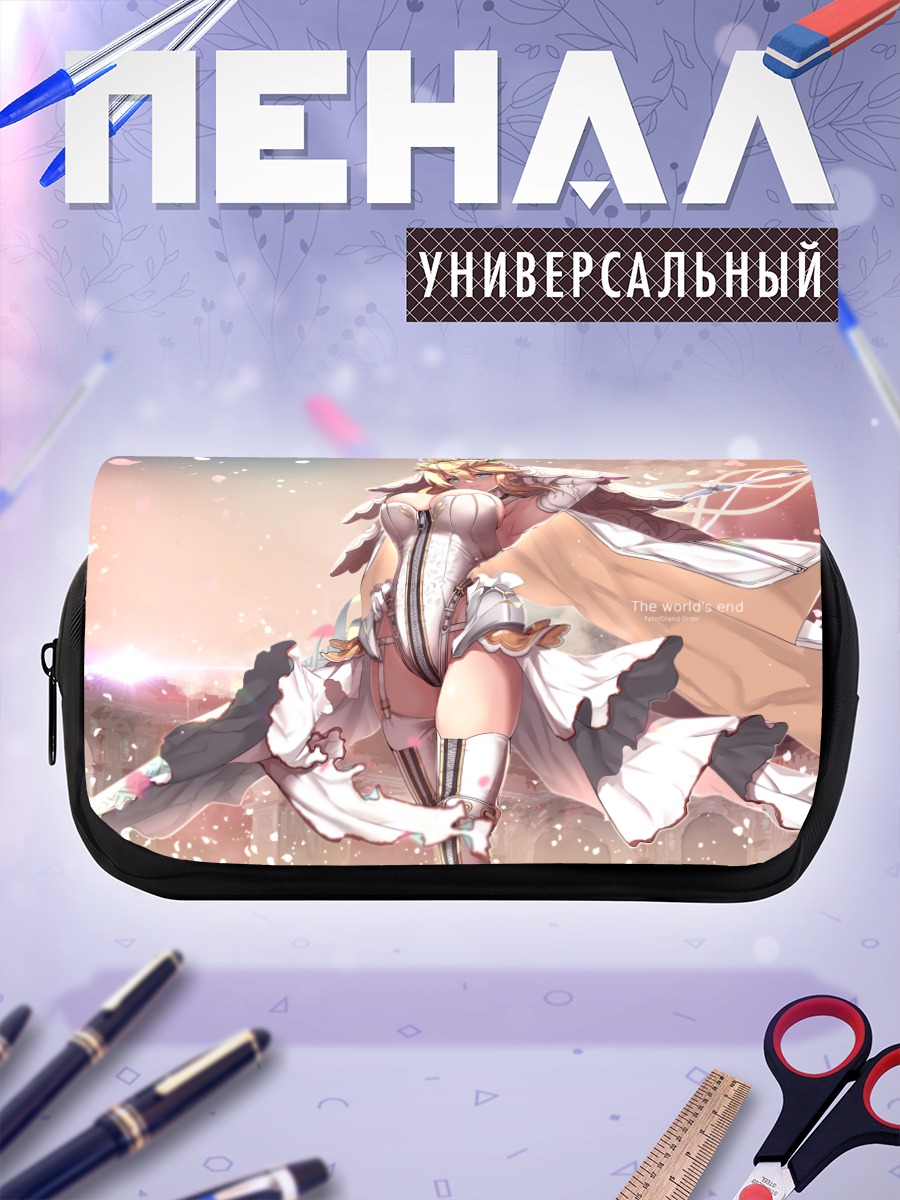 Пенал-косметичка Неро Клавдий невеста