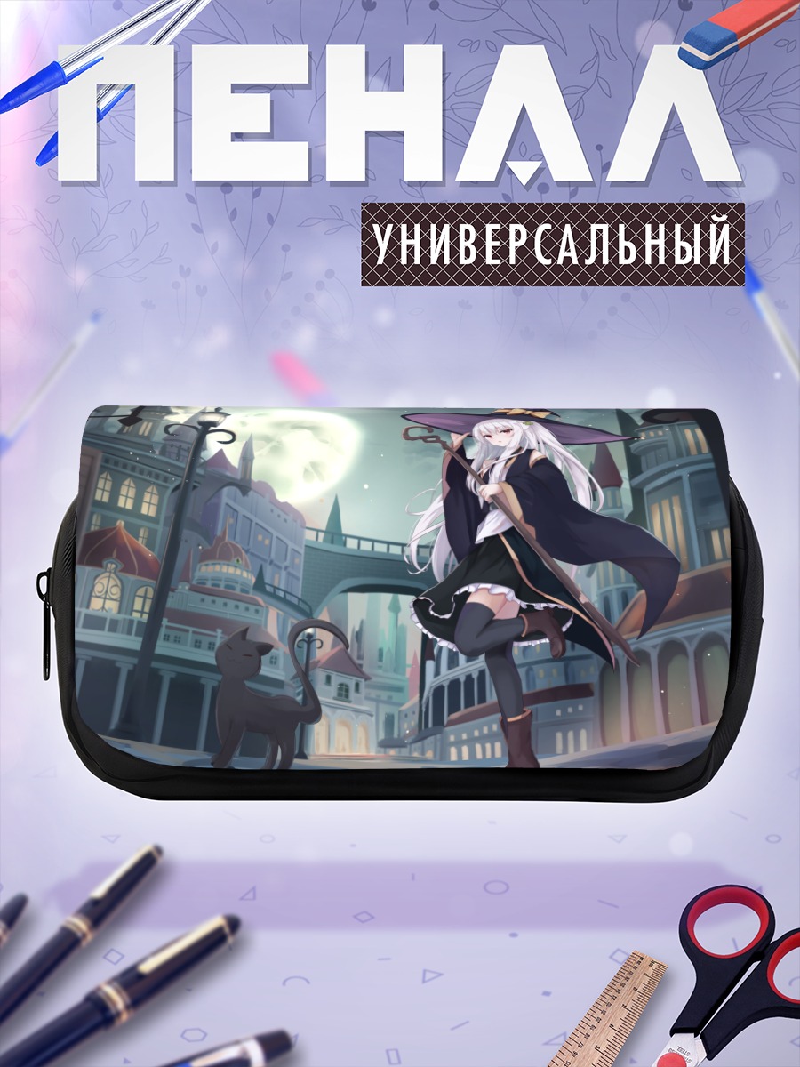 Пенал-косметичка Ведьма с котом