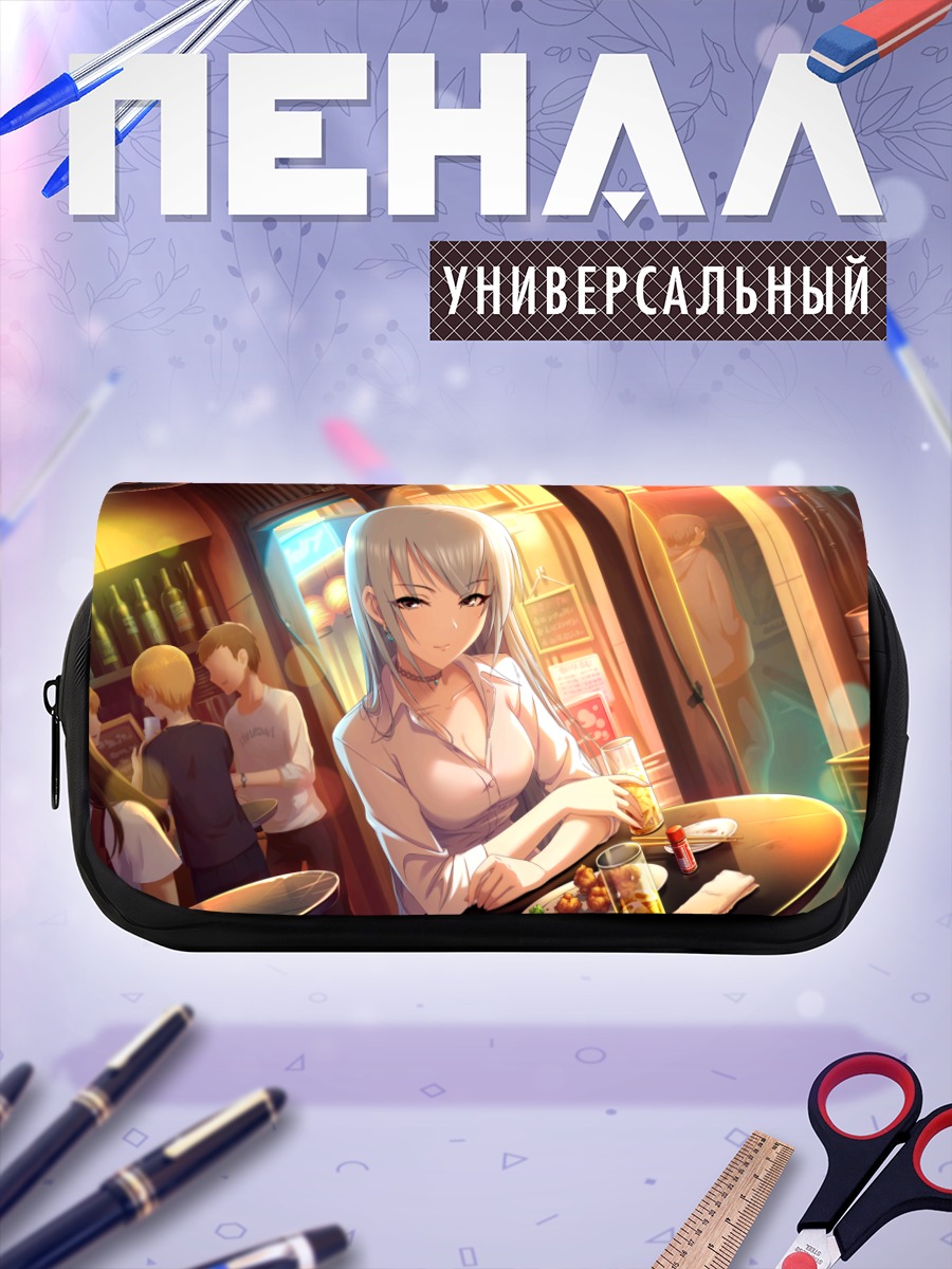 Пенал-косметичка Ноа Такаминэ в кафе