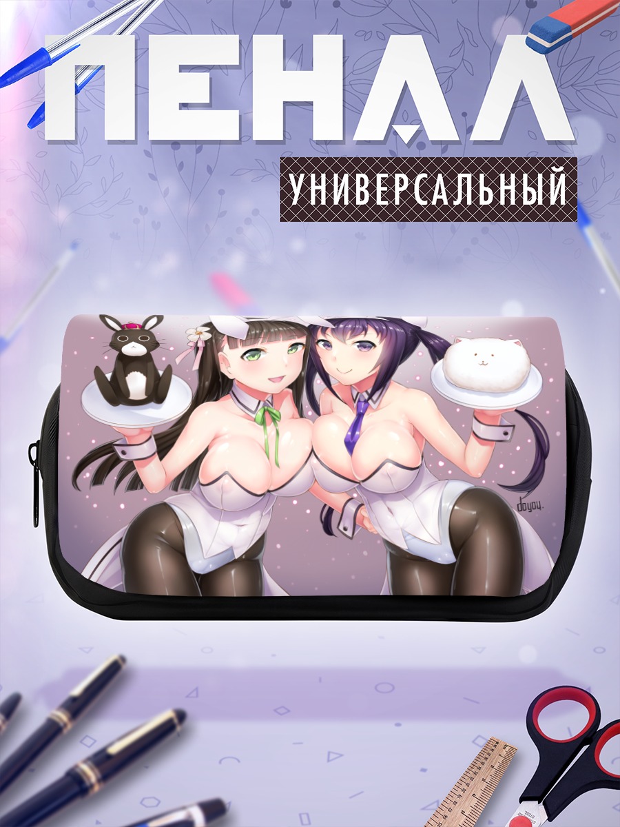 Пенал-косметичка Ризе и Чия в фартуках