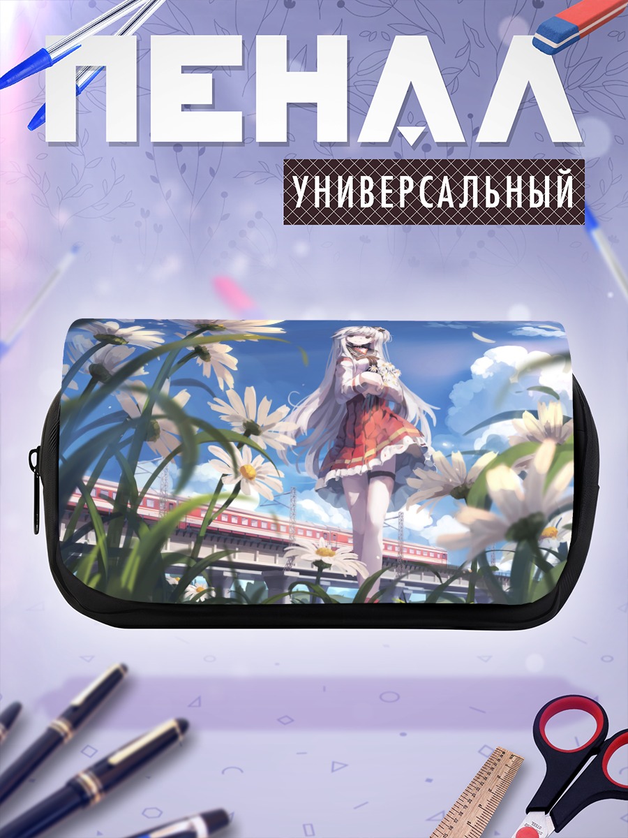 Пенал-косметичка Девушка в цветах
