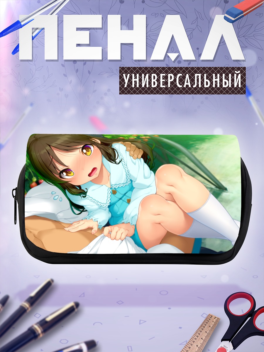Пенал-косметичка Арису Тачибана в платье