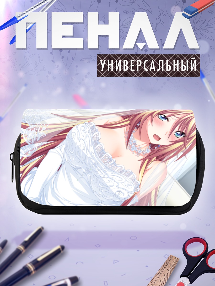 Пенал-косметичка Ай Цуджидо в платье