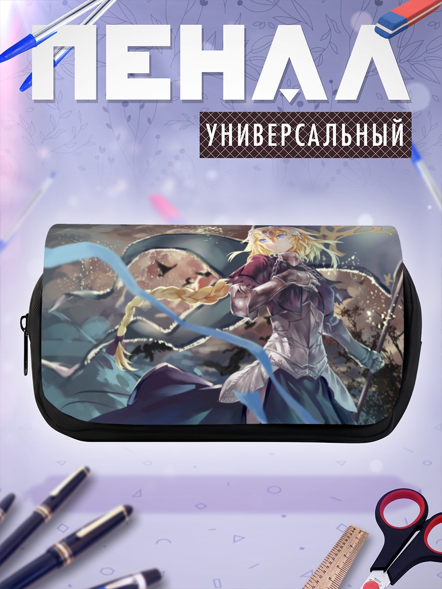 Пенал-косметичка Жанна д'Арк с флагом