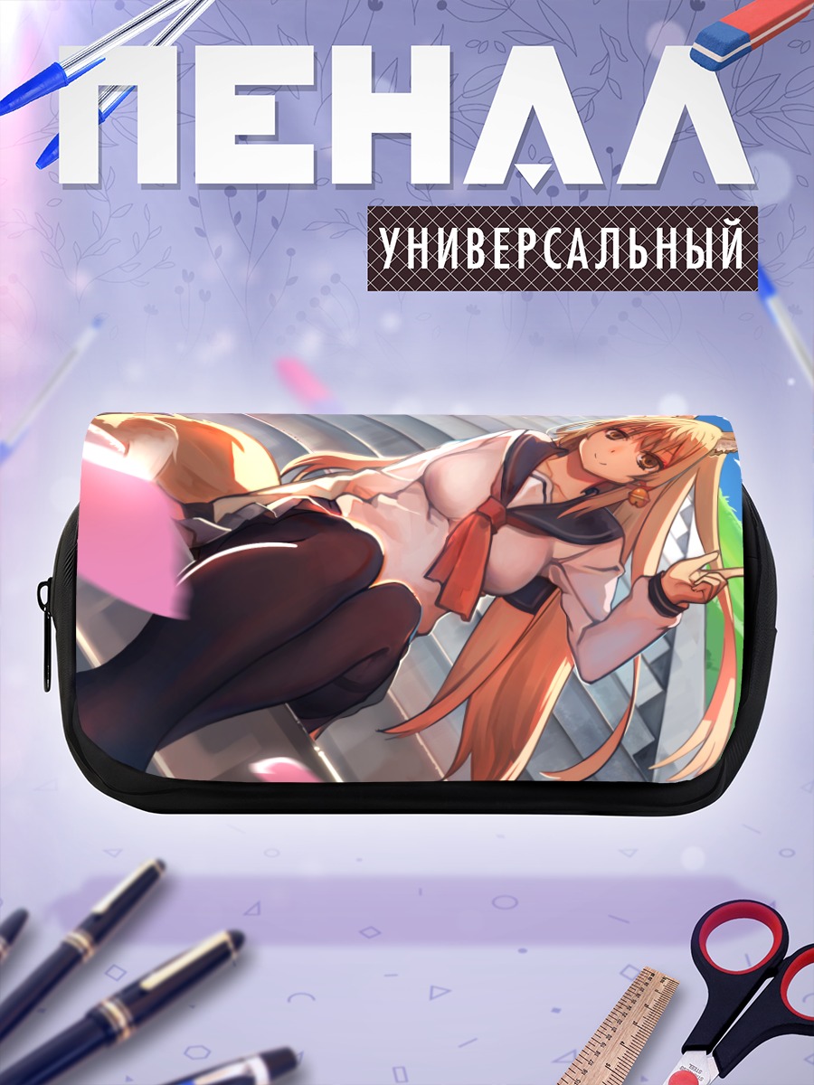 Пенал-косметичка Девушка-лиса в форме
