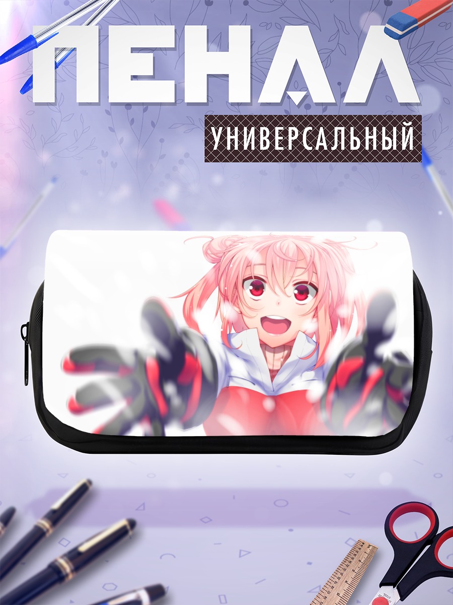 Пенал-косметичка Юи Юигахама улыбка