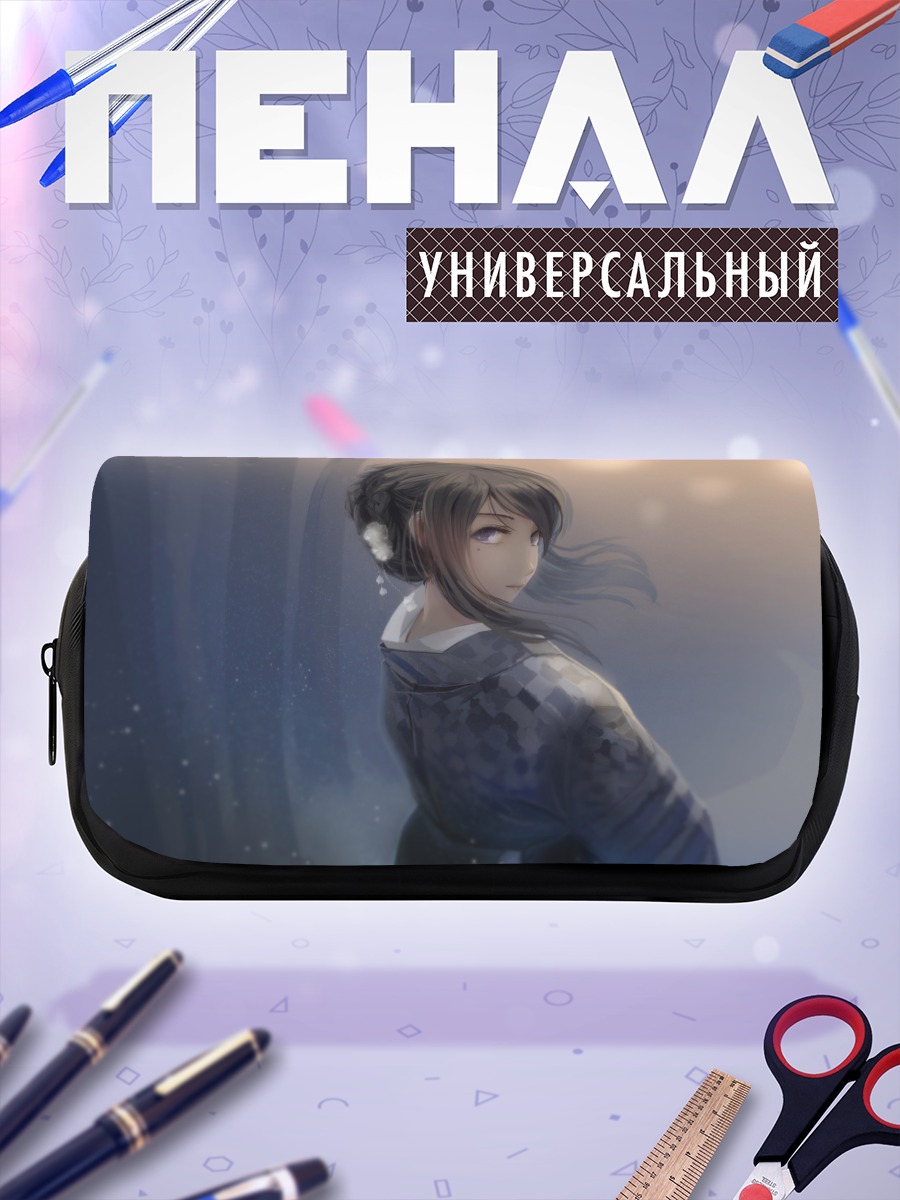 Пенал-косметичка Девушка в кимоно