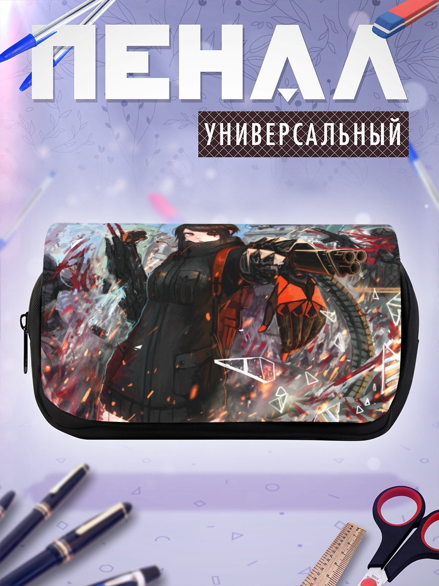 Пенал-косметичка Суми Элиас в бою