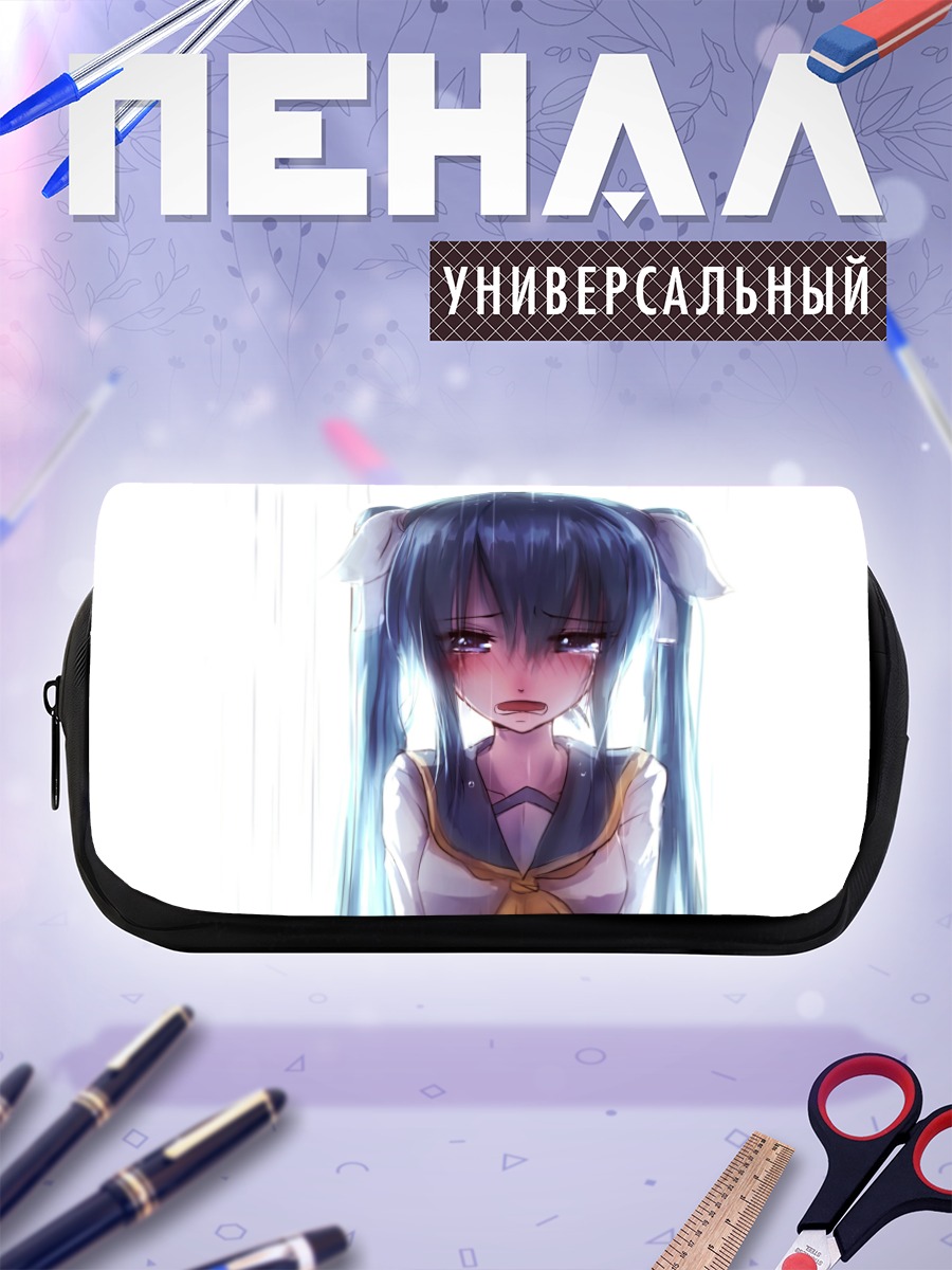 Пенал-косметичка Грустная Мику Хацунэ