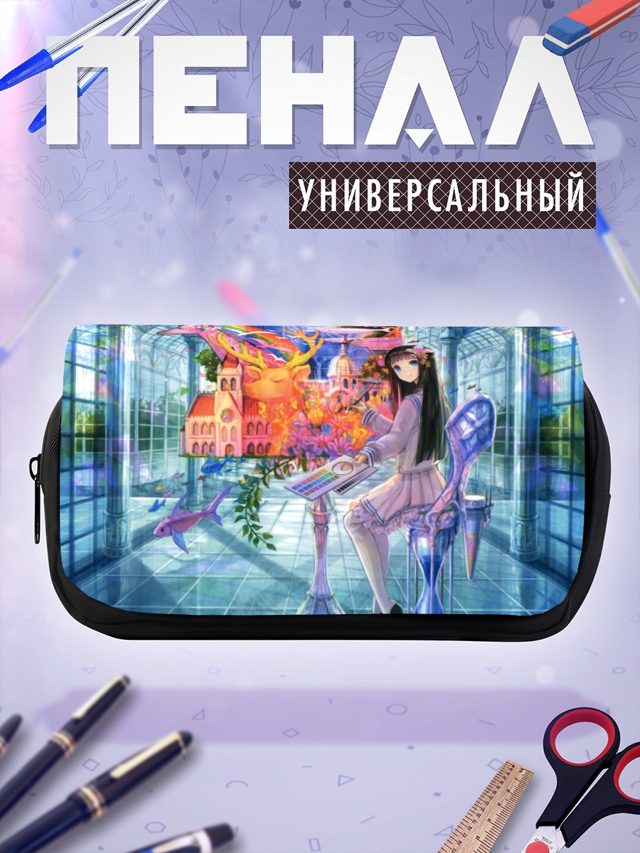 Пенал-косметичка Девушка в аквариуме