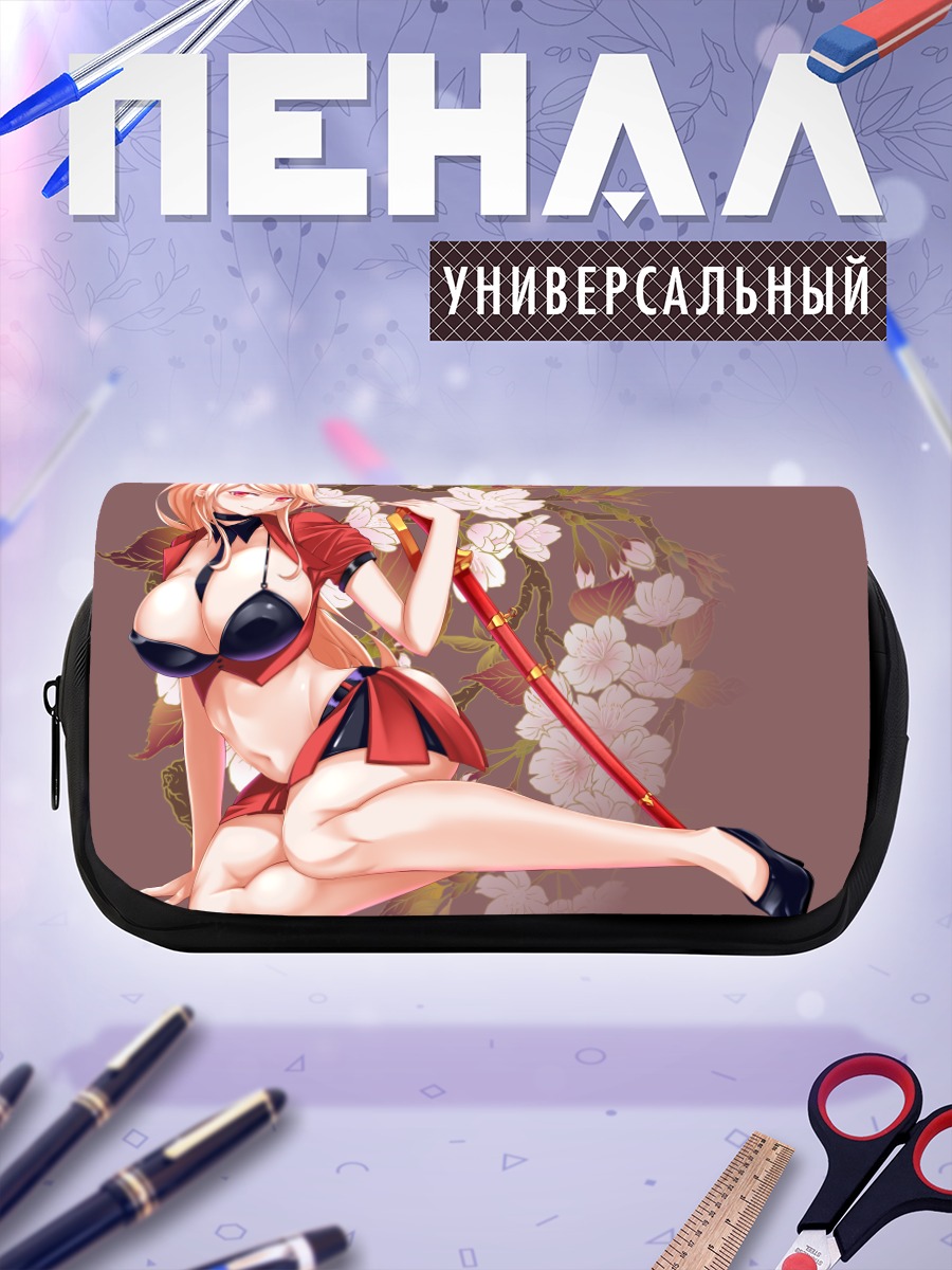 Пенал-косметичка Блондинка с мечом