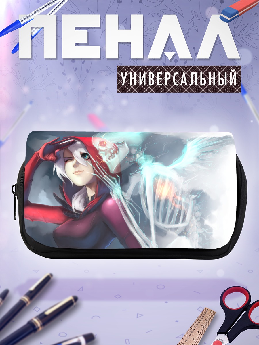 Пенал-косметичка Призрачный огонь