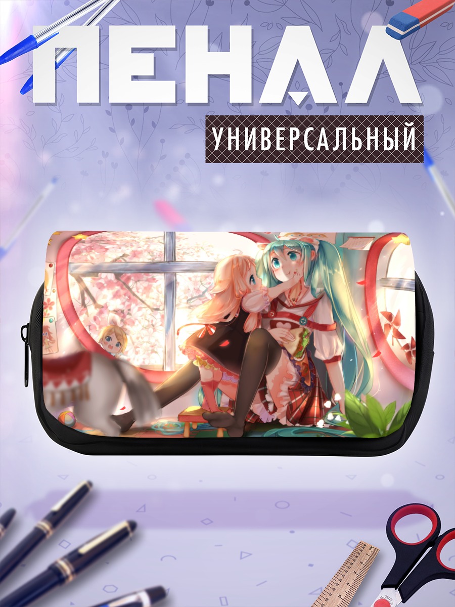 Пенал-косметичка Мику Хацунэ и друзья