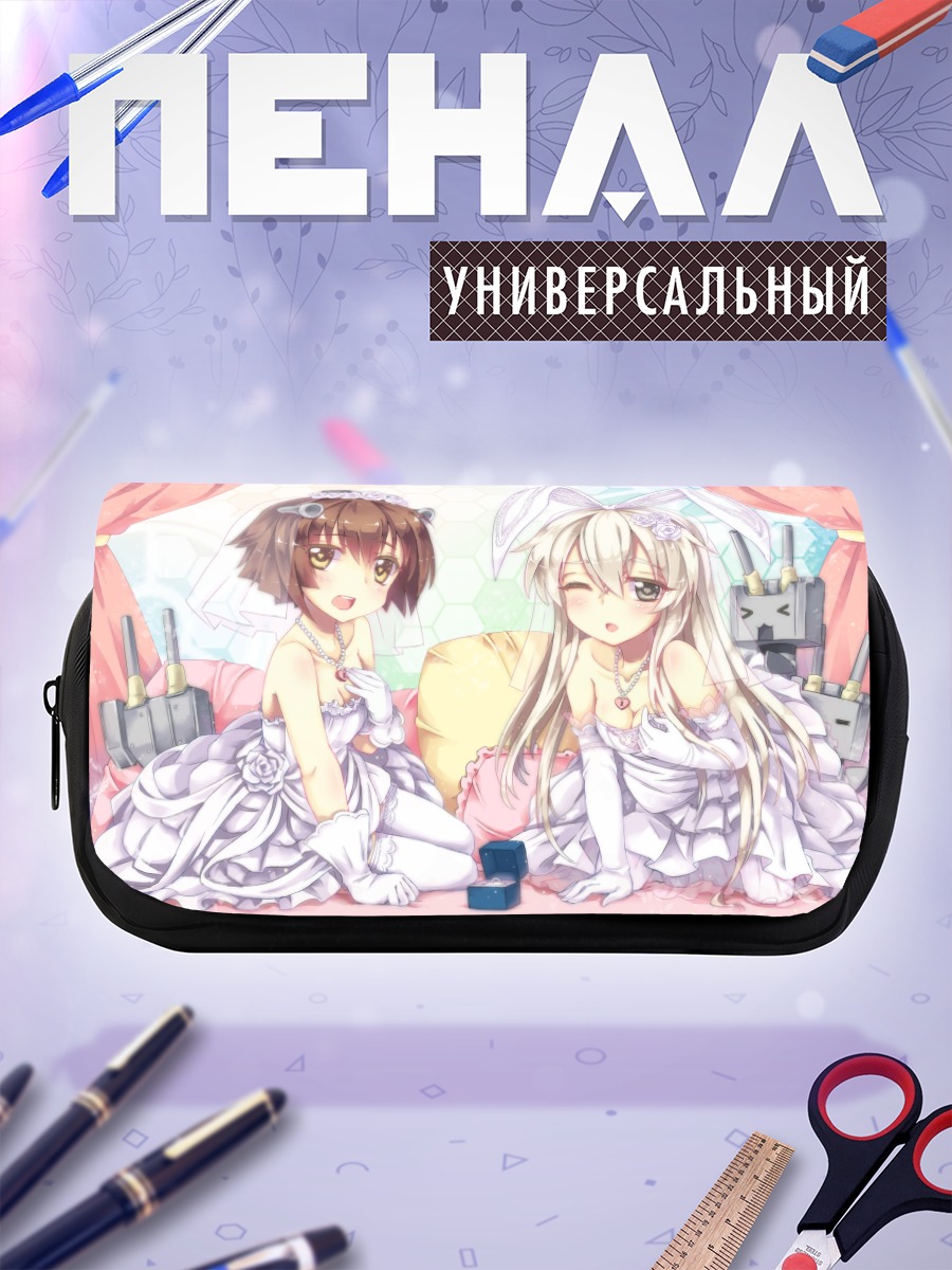 Пенал-косметичка Шимаказе в платье