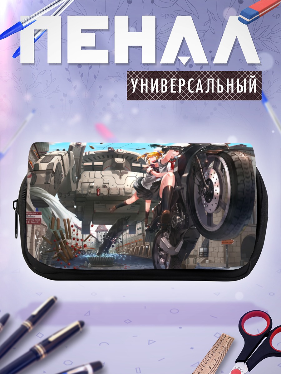 Пенал-косметичка Школьницы на мотоцикле