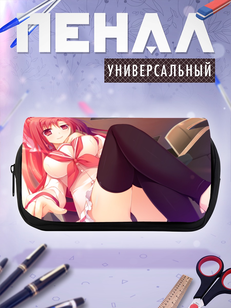 Пенал-косметичка Мишио Эйри в белом