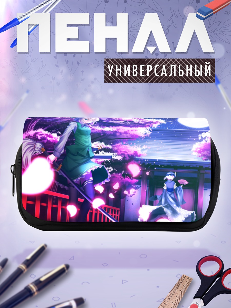Пенал-косметичка Ёму Конпаку в сакуре