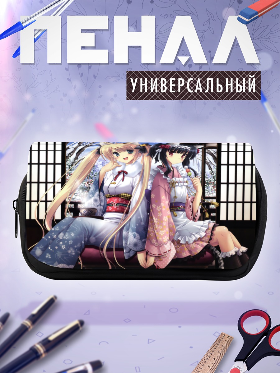 Пенал-косметичка Девушки в кимоно