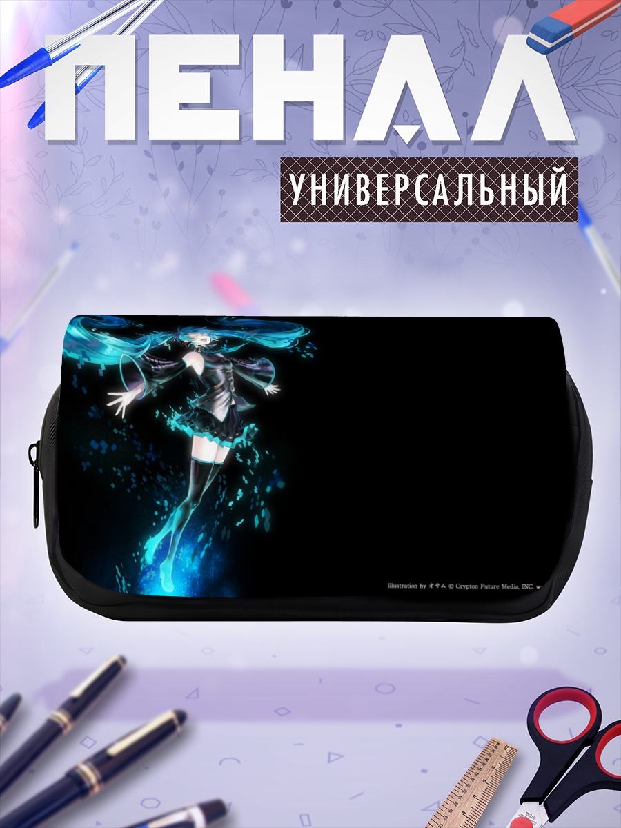 Пенал-косметичка Мику Хацунэ в синем