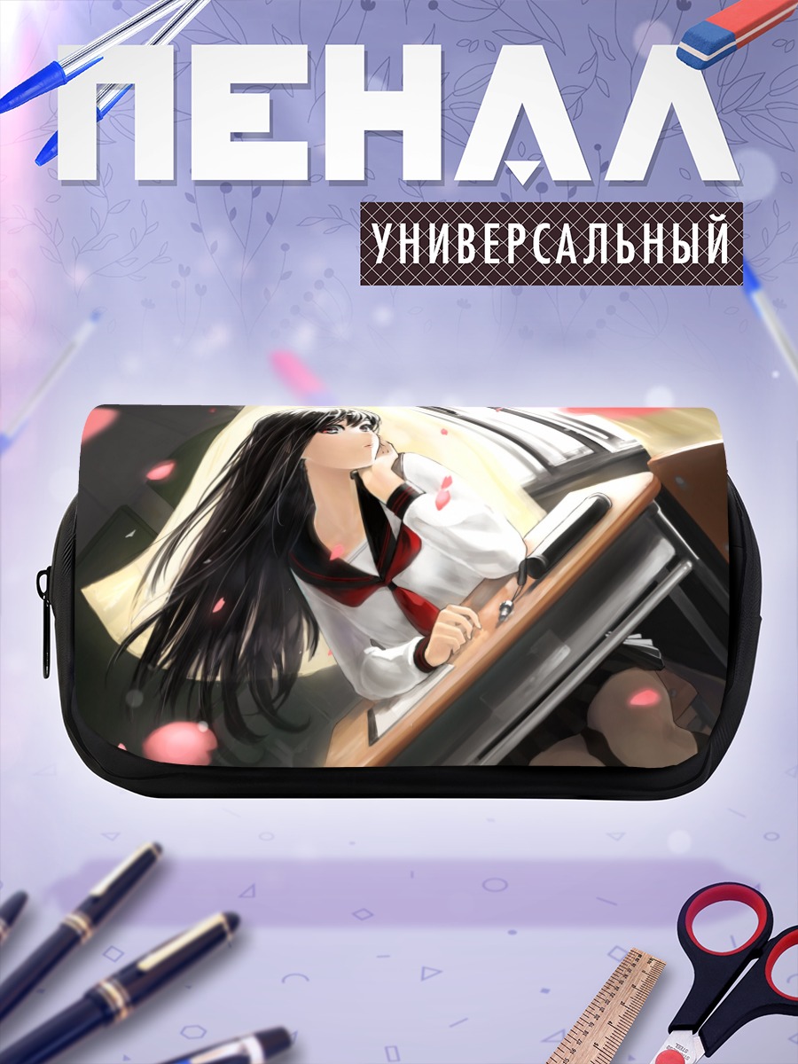 Пенал-косметичка Школьница в лепестках