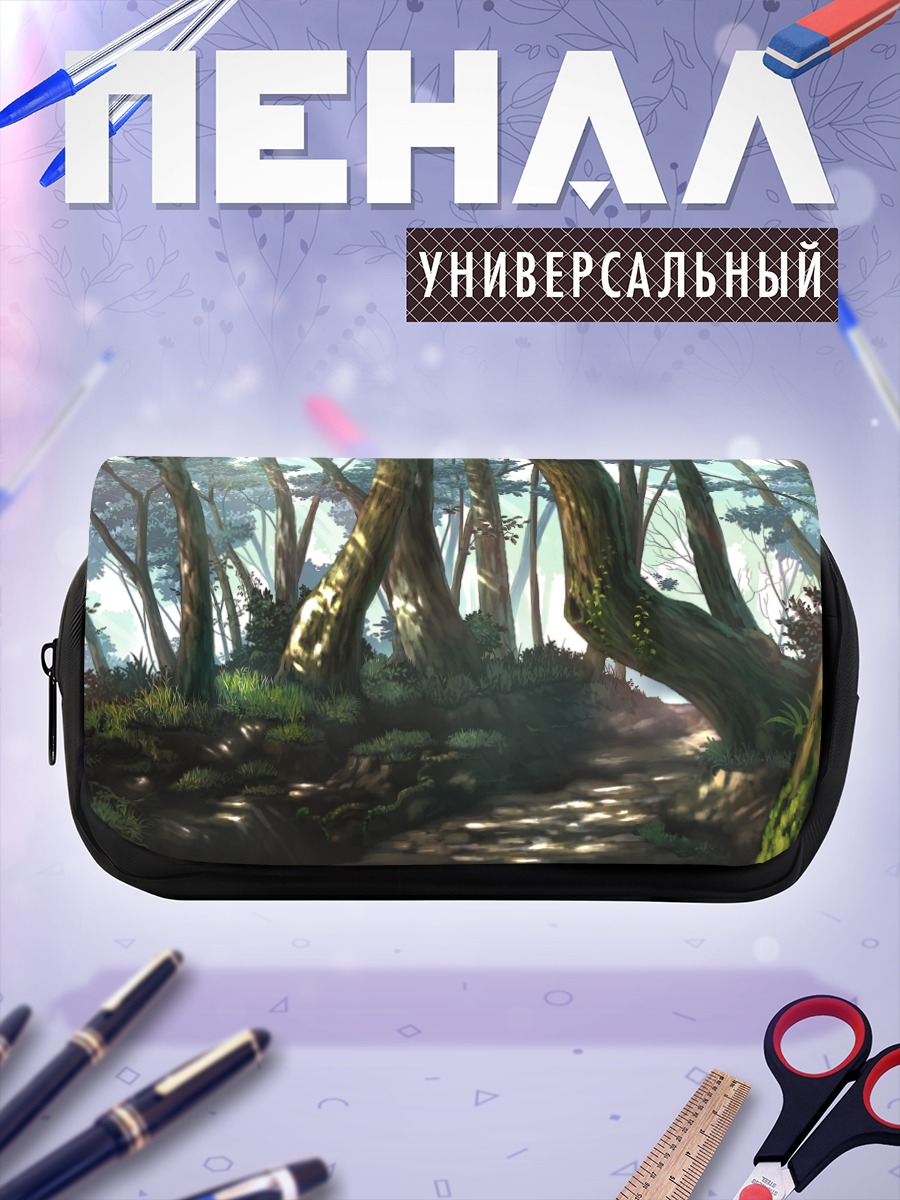 Пенал-косметичка Солнечный лесной пейзаж