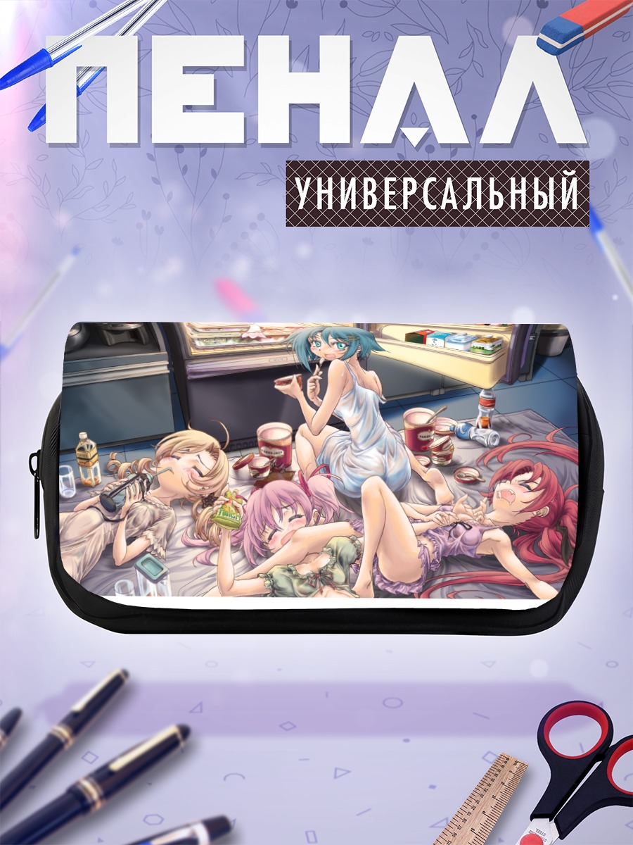 Пенал-косметичка Мадока и подруги