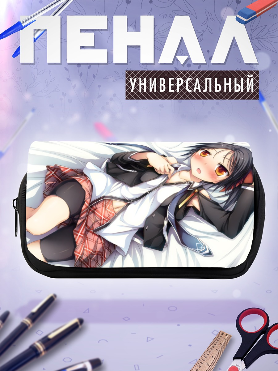 Пенал-косметичка Школьница в постели