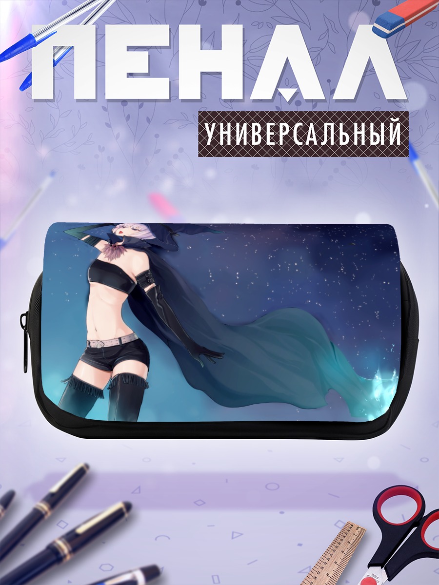 Пенал-косметичка Ночная ведьма в плаще
