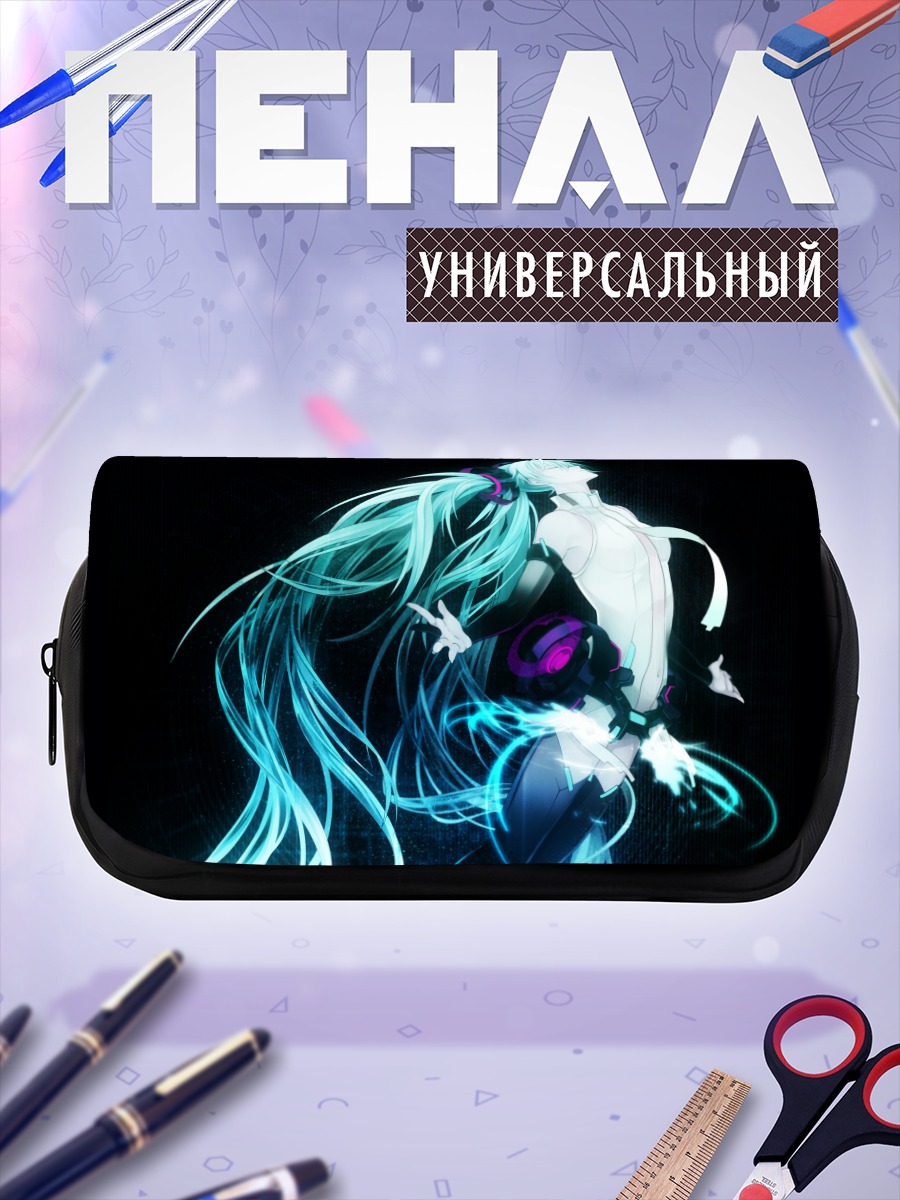Пенал-косметичка Мику Хацунэ в сиянии